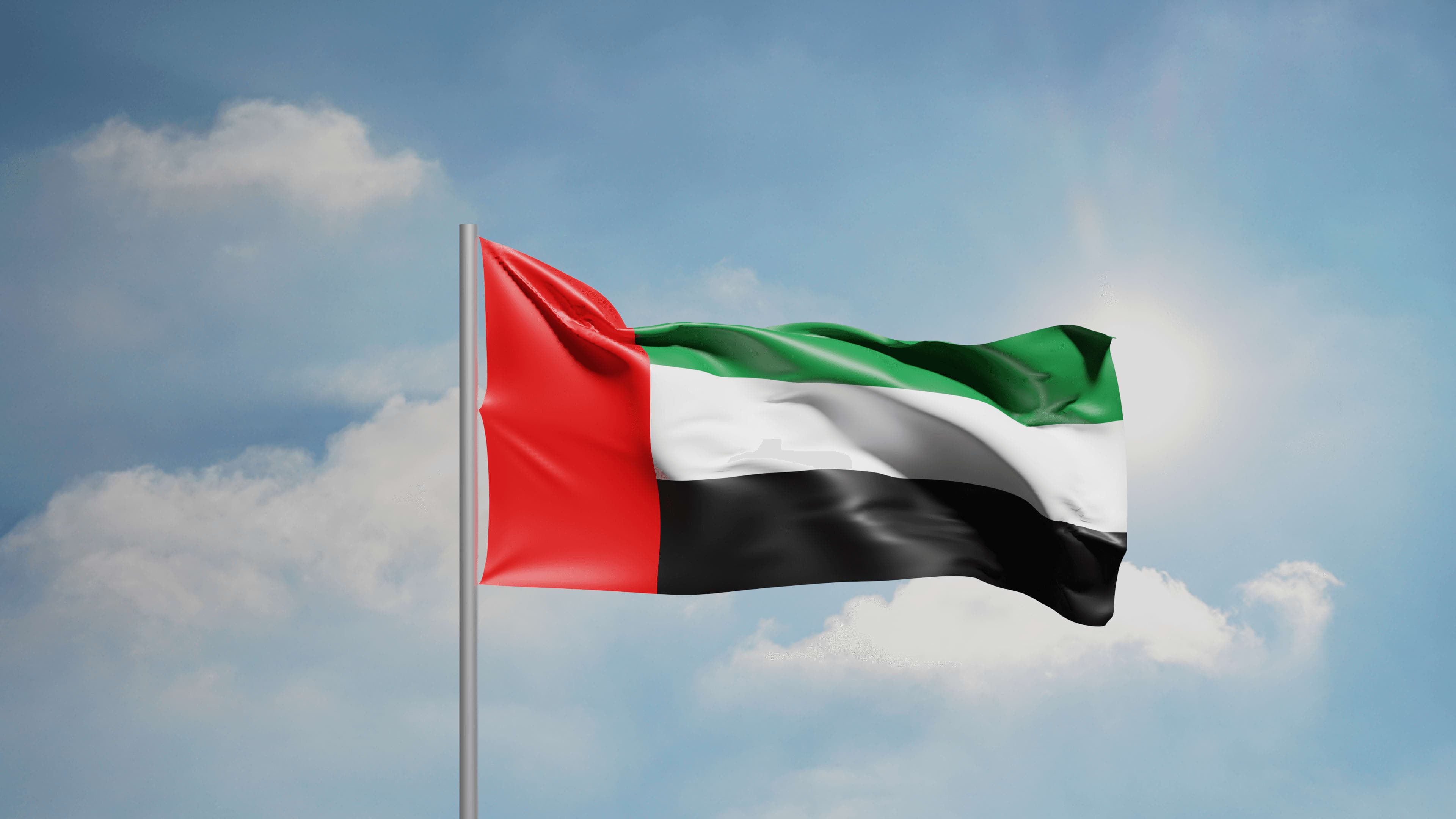 United Arab Emirates visa application guide
